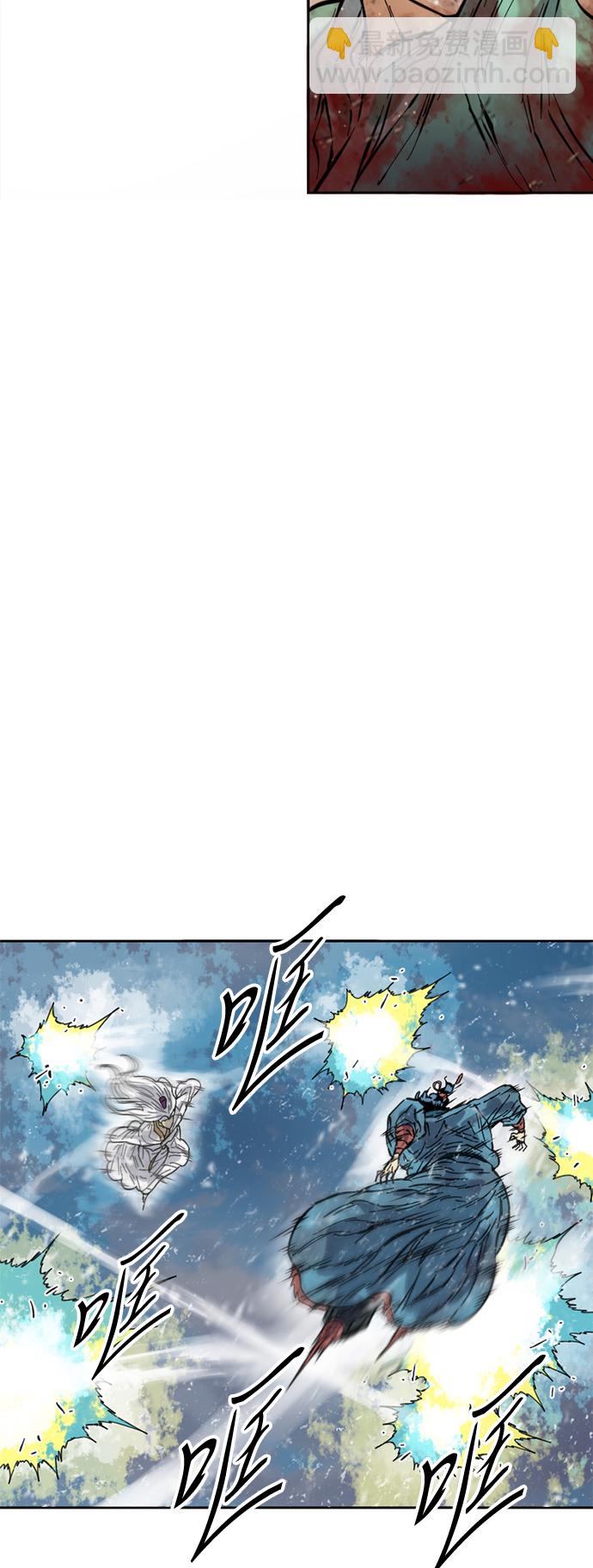 [第52话] 大魔灵城之战（16）3