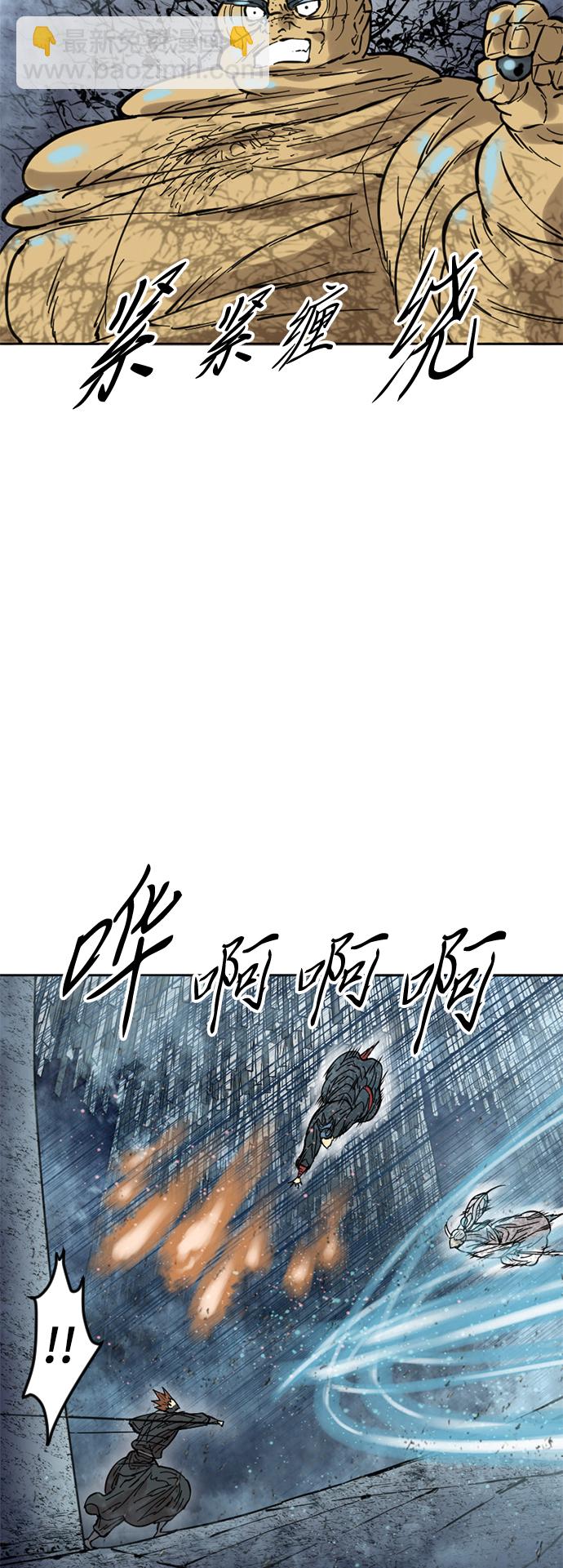 [第52话] 大魔灵城之战（16）65