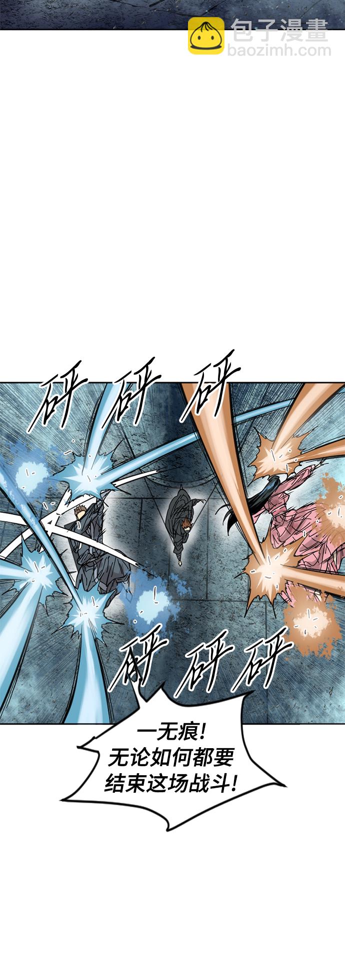 [第52话] 大魔灵城之战（16）66
