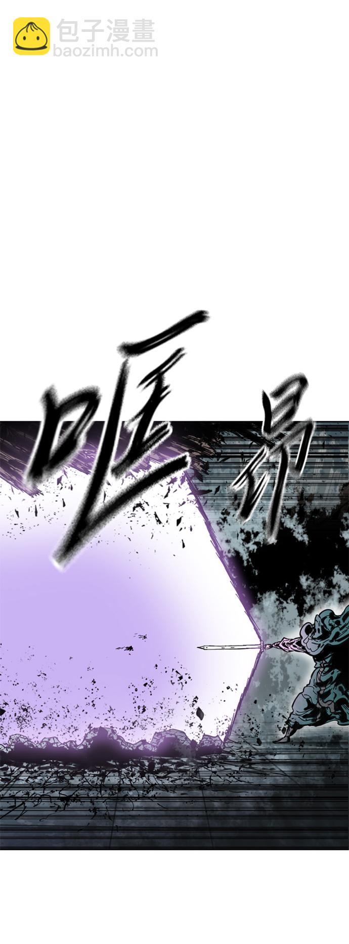 [第二季] 第30话52