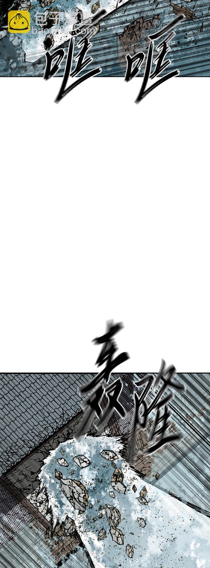 [第二季] 第30话60