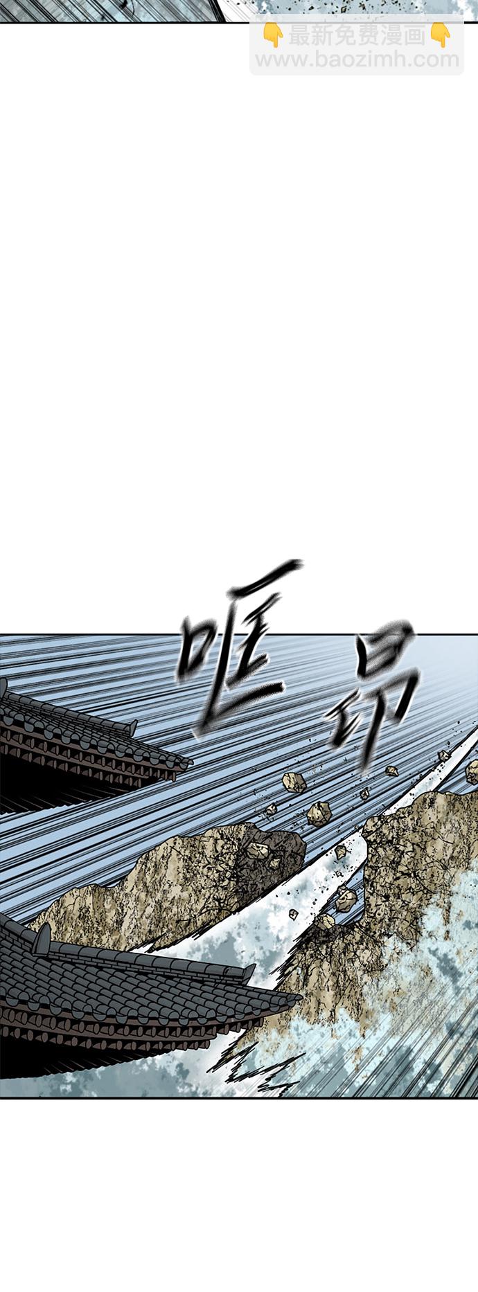[第二季] 第30话61