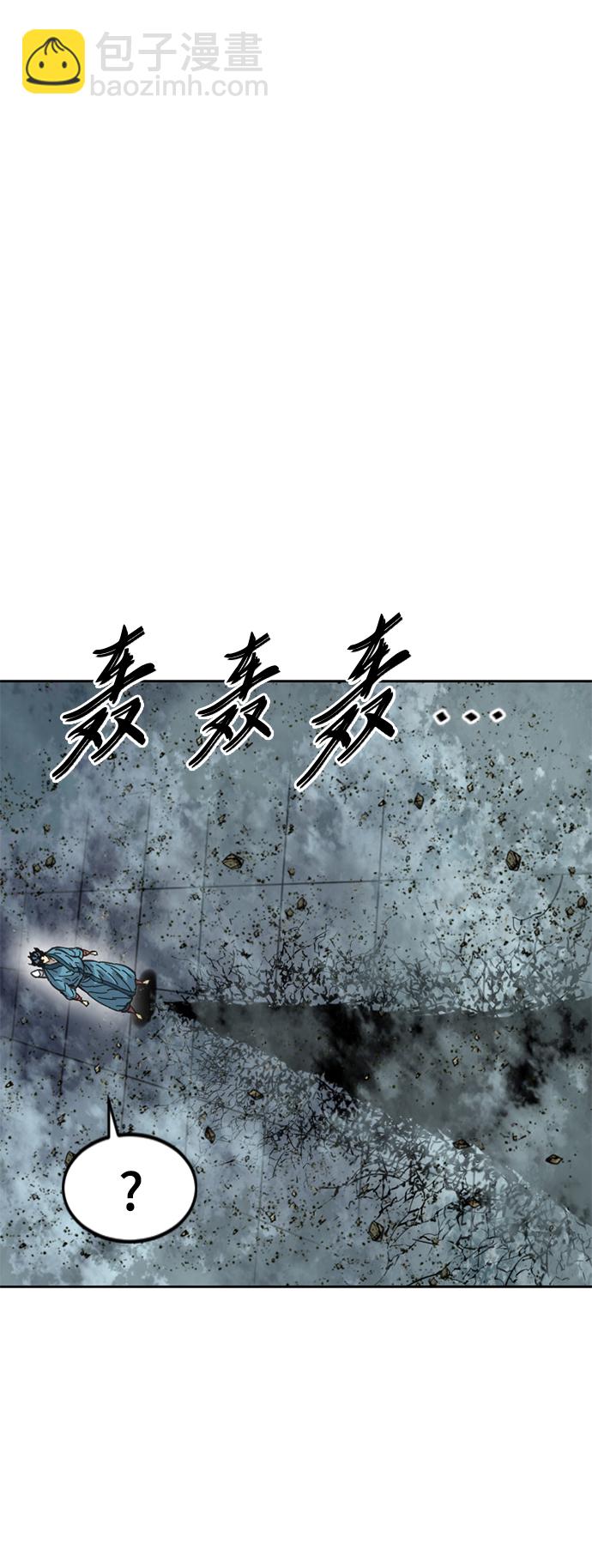 [第二季] 第30话72