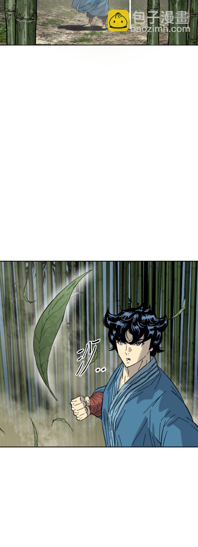 [第二季] 第43话57