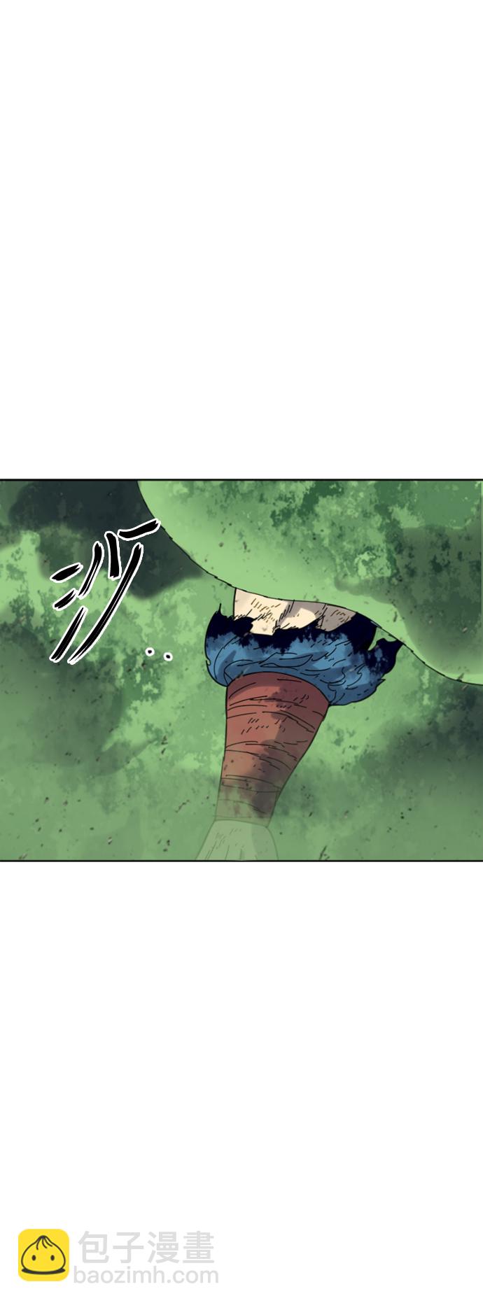 [第二季] 第48话1