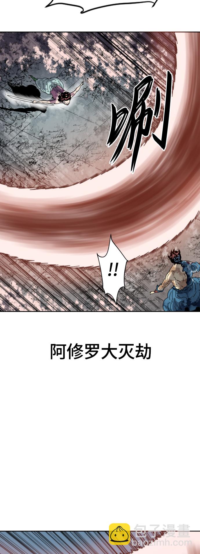 [第二季] 第48话15