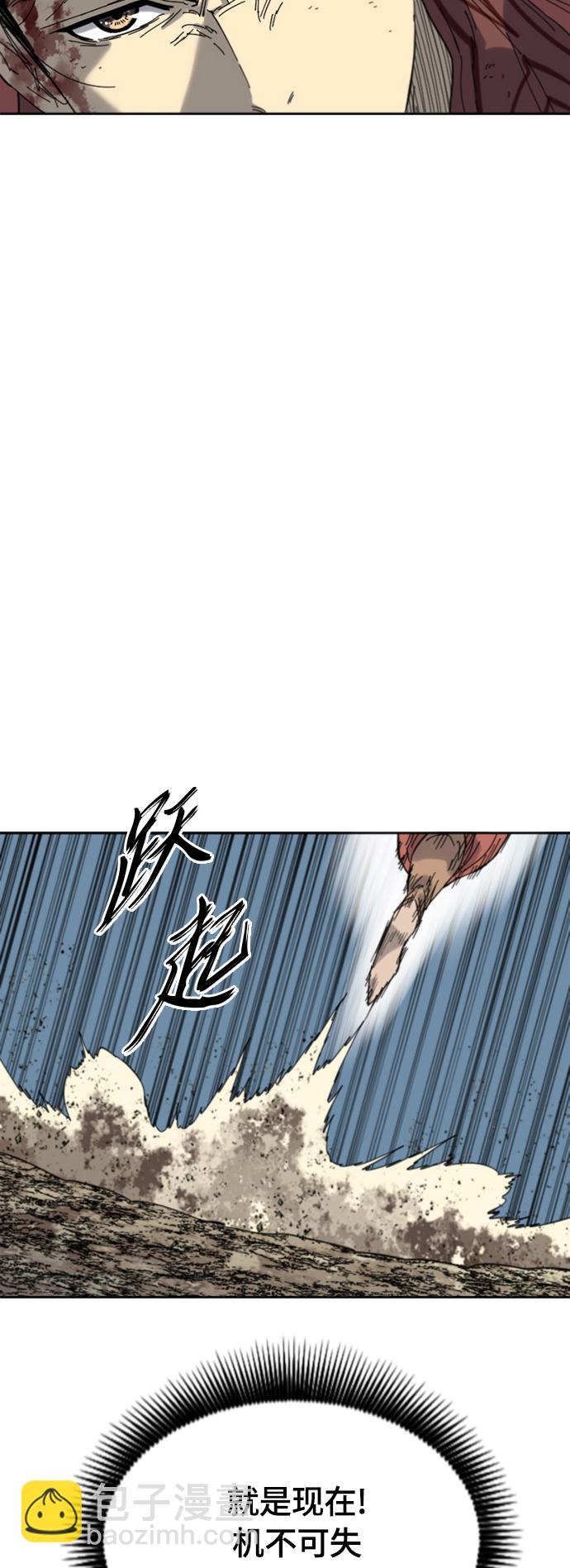 [第二季] 第48话38
