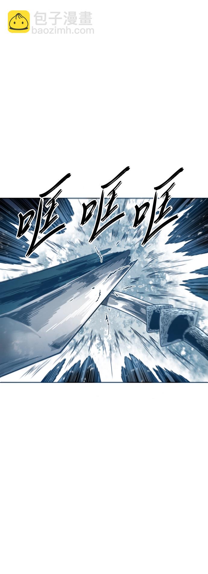 [第二季] 第48话41