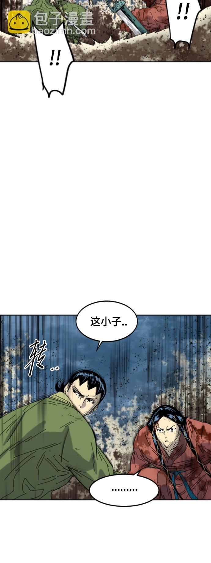 [第二季] 第48话52