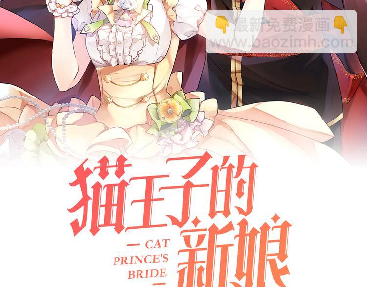 第8话 一级犯人的画像1