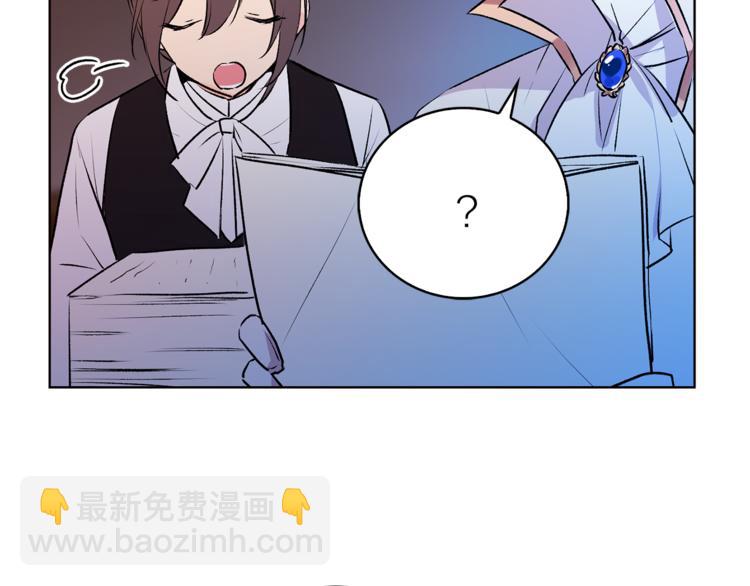 第8话 一级犯人的画像101