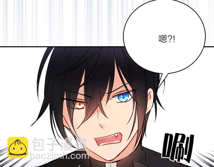 第8话 一级犯人的画像112