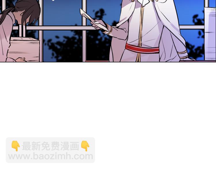 第8话 一级犯人的画像115