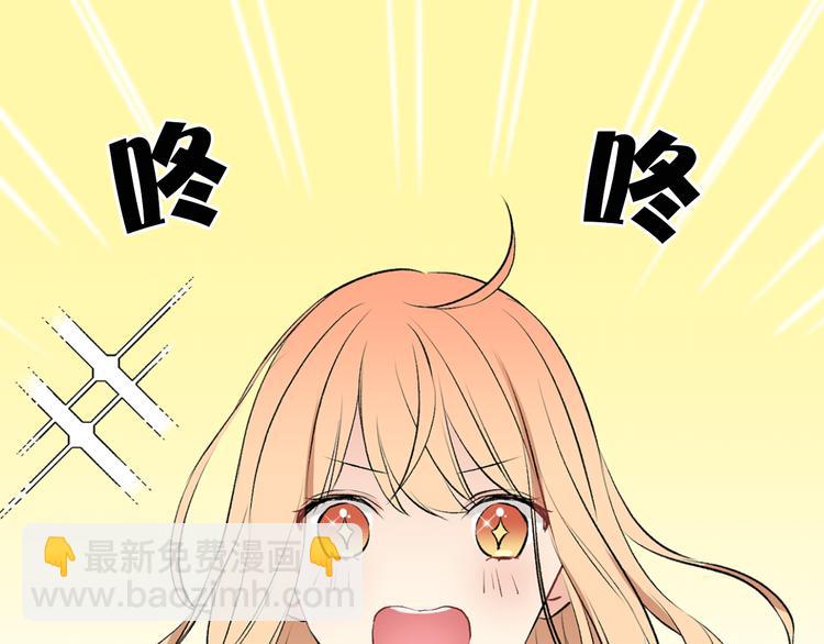 第8话 一级犯人的画像18