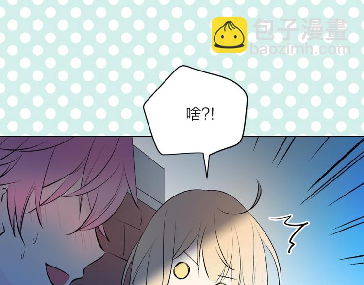 第8话 一级犯人的画像22