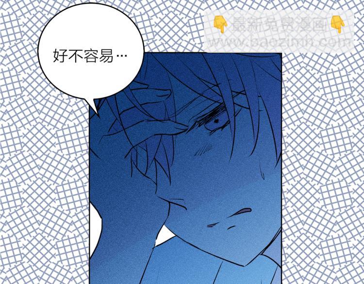 第8话 一级犯人的画像28