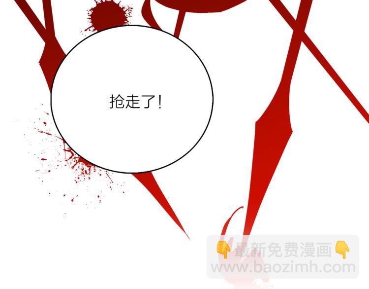 第8话 一级犯人的画像35