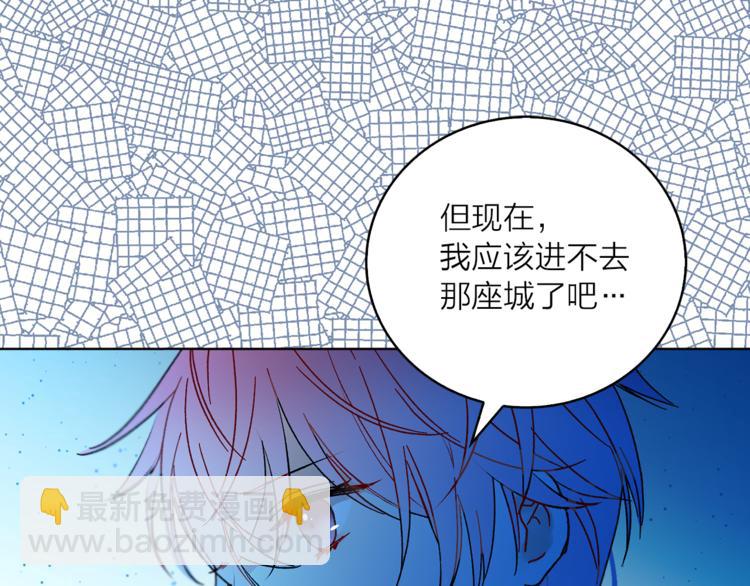 第8话 一级犯人的画像42
