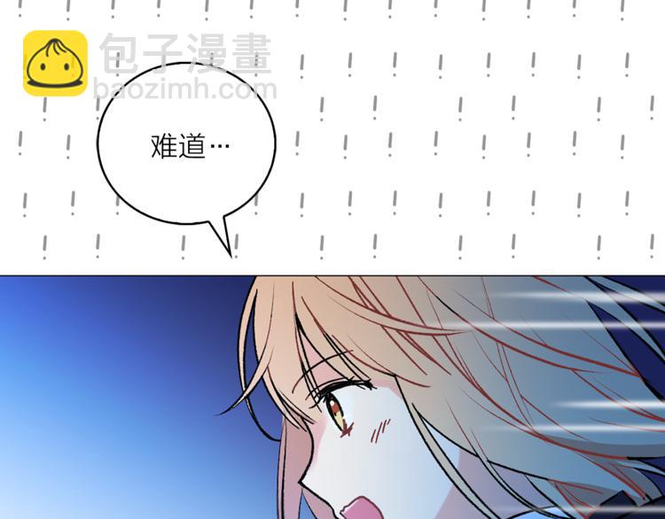 第8话 一级犯人的画像46