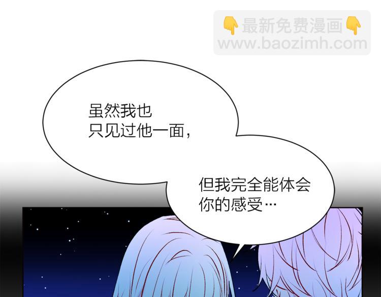 第8话 一级犯人的画像64