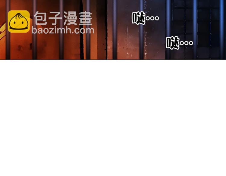 第8话 一级犯人的画像73