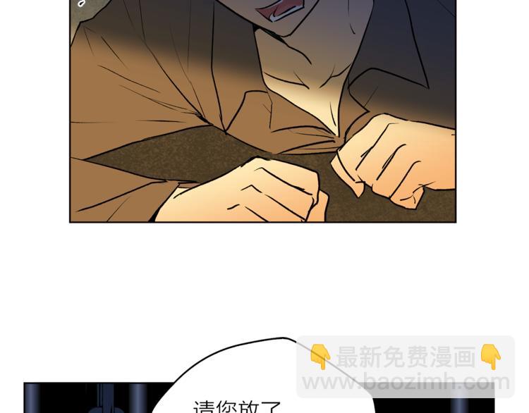 第8话 一级犯人的画像81
