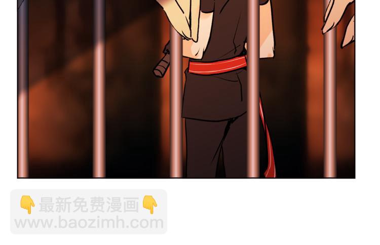 第8话 一级犯人的画像83