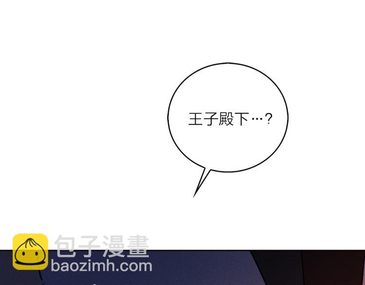 第8话 一级犯人的画像86