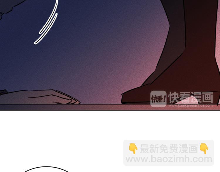 第8话 一级犯人的画像87