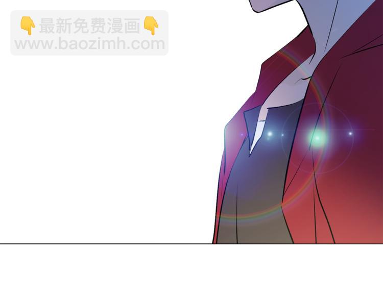 第14话 神奇药草104