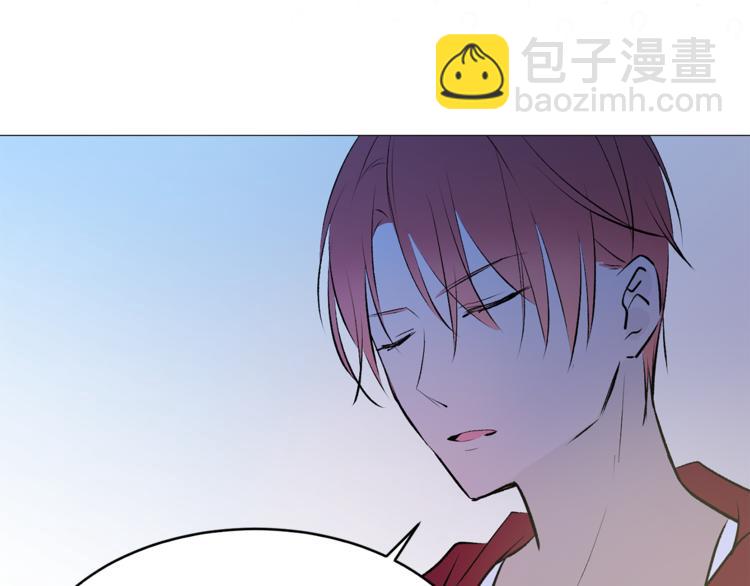 第14话 神奇药草111