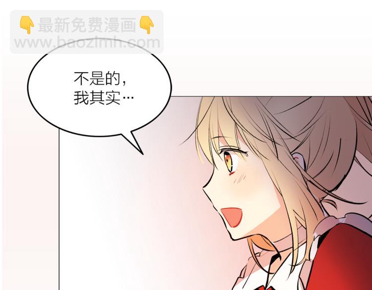 第14话 神奇药草55