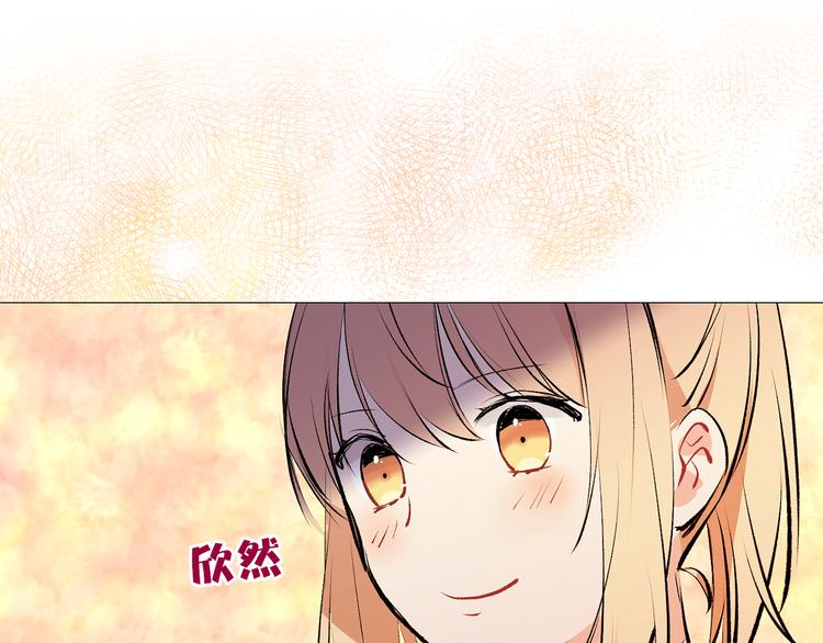 第14话 神奇药草63
