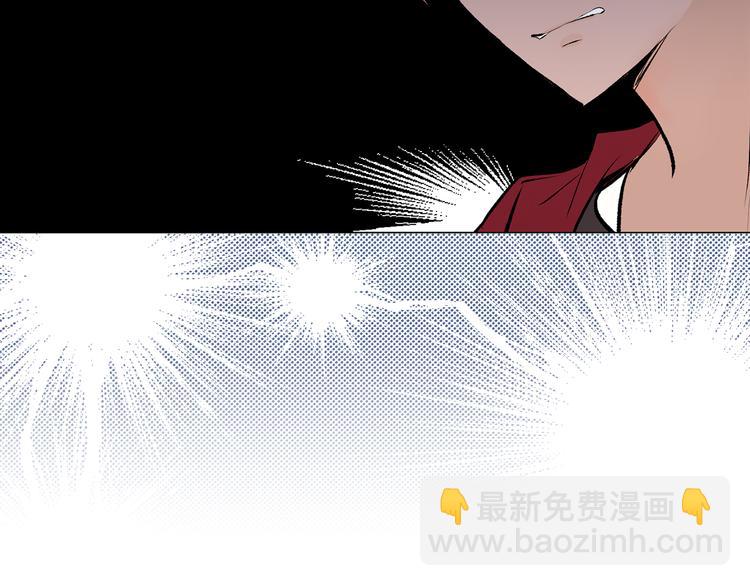 第14话 神奇药草80