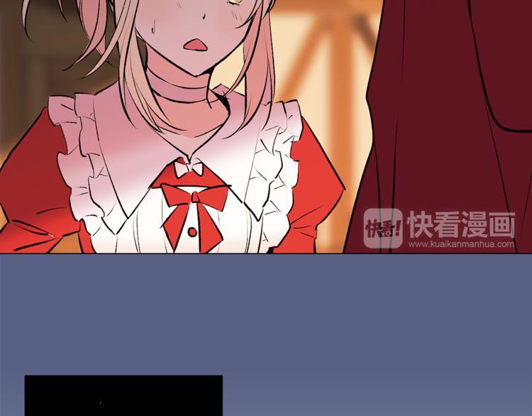 第14话 神奇药草82