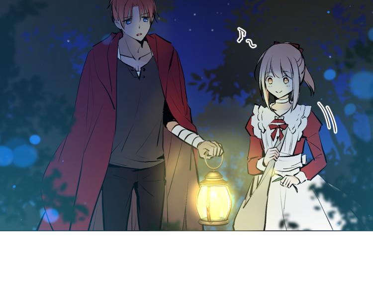 第14话 神奇药草90