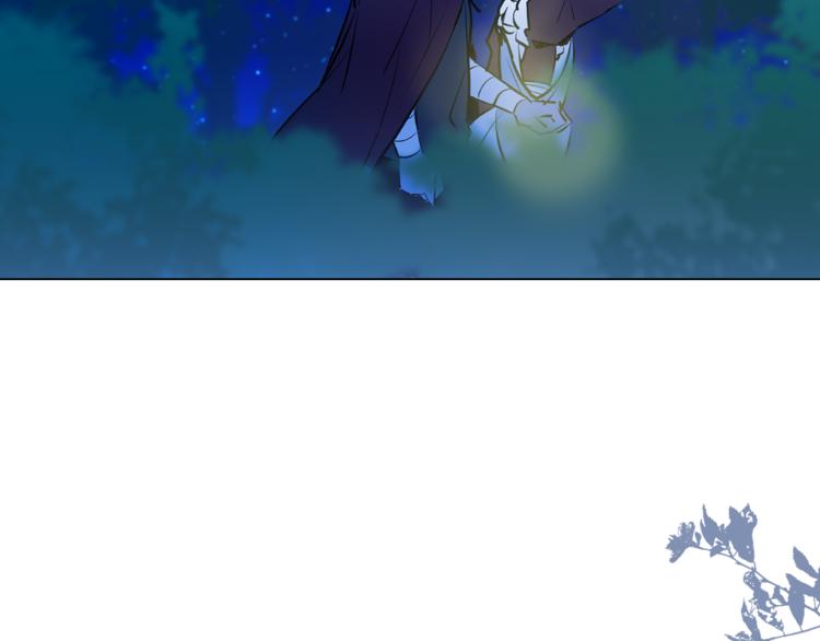 第14话 神奇药草94