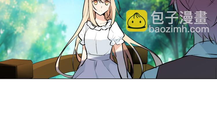 第18话 出卖？104
