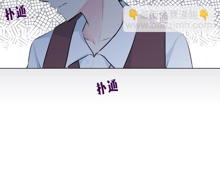 第18话 出卖？106