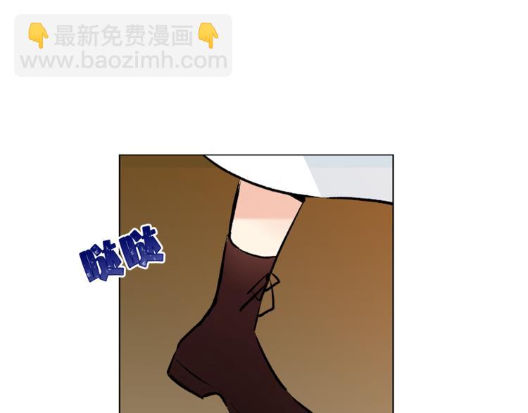 第18话 出卖？107