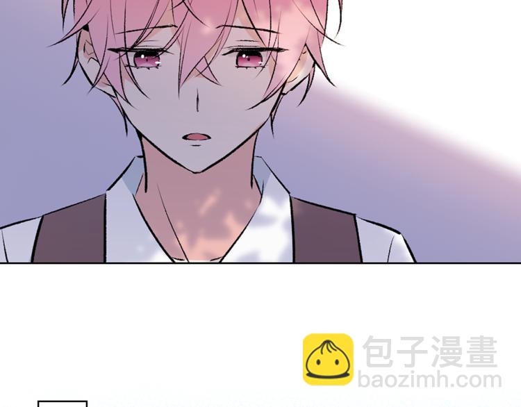 第18话 出卖？17