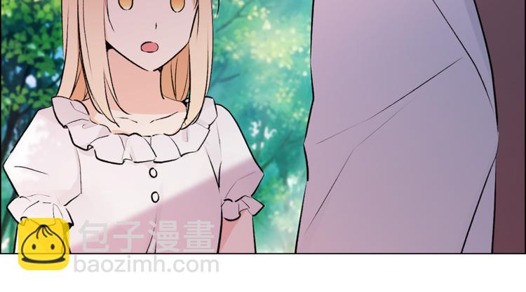 第18话 出卖？23