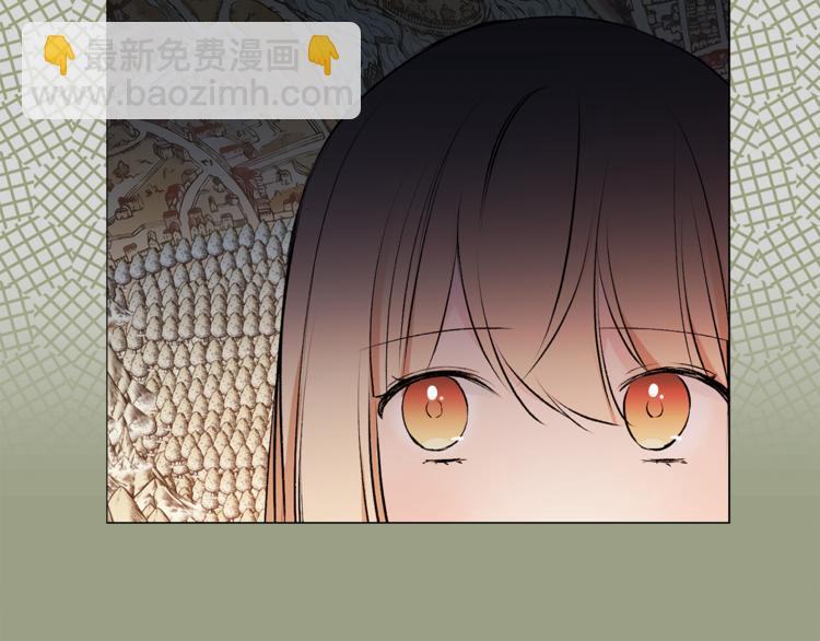 第18话 出卖？25
