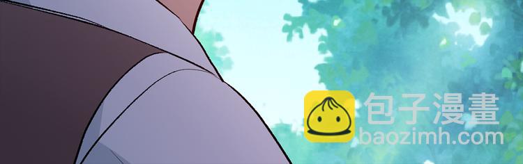 第18话 出卖？48