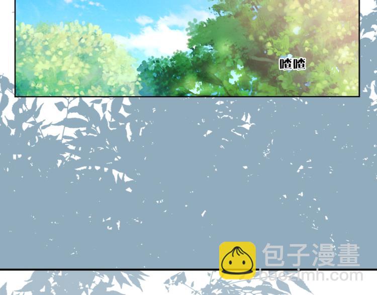 第18话 出卖？5