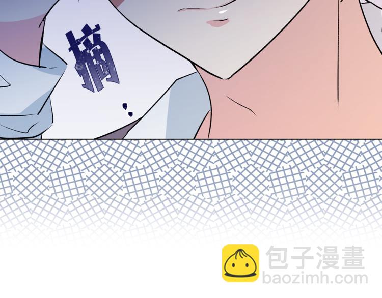 第18话 出卖？70