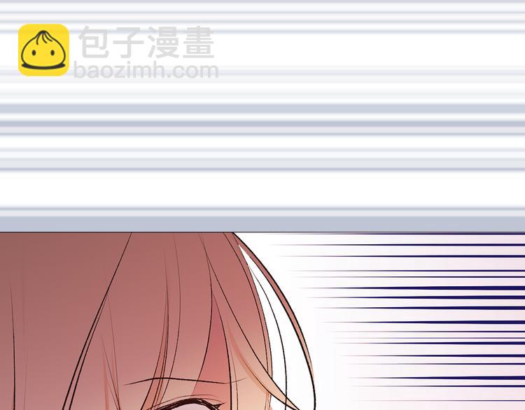 第18话 出卖？77