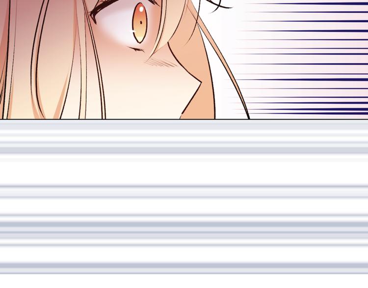 第18话 出卖？78