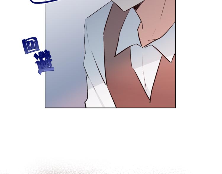 第18话 出卖？94