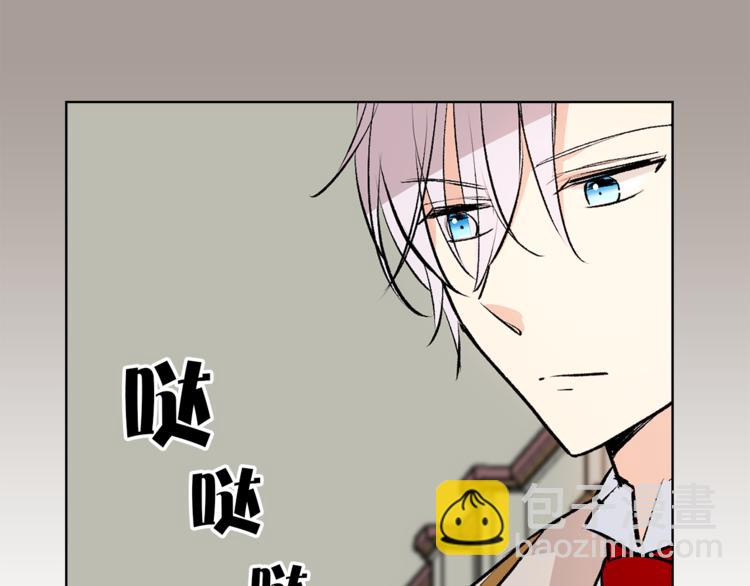 第20话 你看起来很好吃106